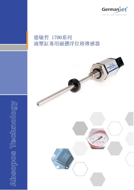 1700 series: Hydraulic type/ on-contact linear transducer